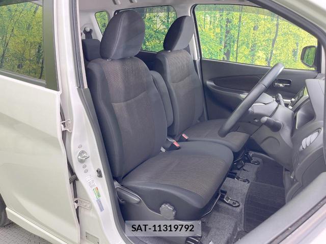 Mitsubishi EK CUSTOM 2013-07 8220124-7