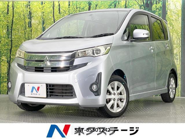 Mitsubishi EK CUSTOM 2013-12 8220135-0