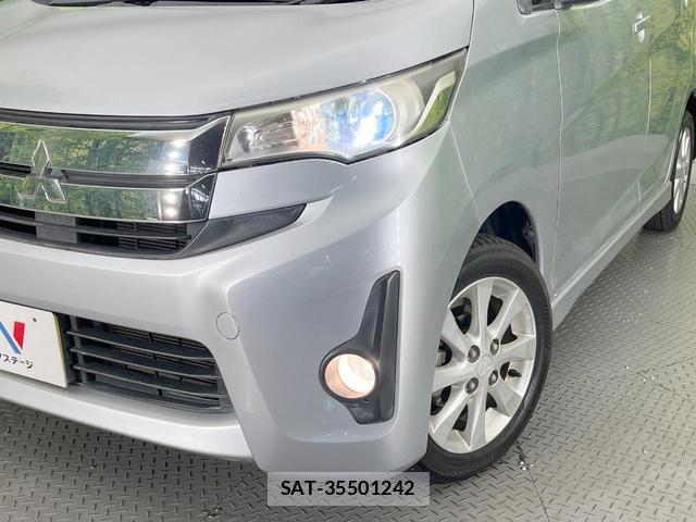 Mitsubishi EK CUSTOM 2013-12 8220135-11