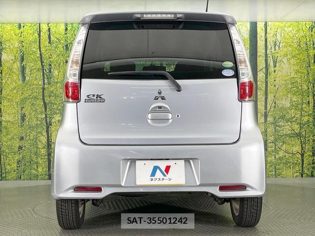 Mitsubishi EK CUSTOM 2013-12 8220135-14