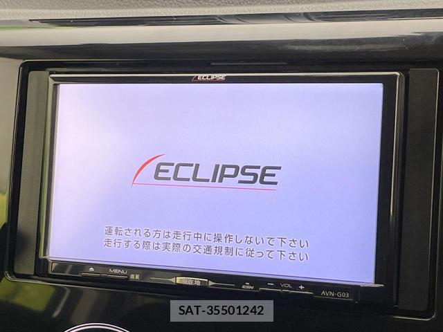Mitsubishi EK CUSTOM 2013-12 8220135-2