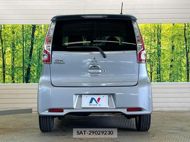 Mitsubishi EK CUSTOM 2016-04 8221660-14