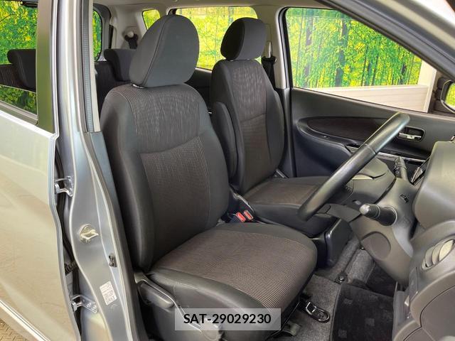 Mitsubishi EK CUSTOM 2016-04 8221660-7