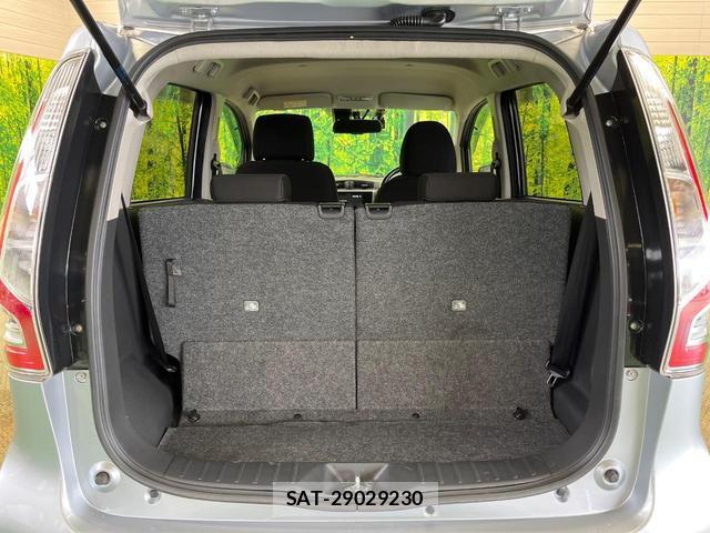 Mitsubishi EK CUSTOM 2016-04 8221660-9