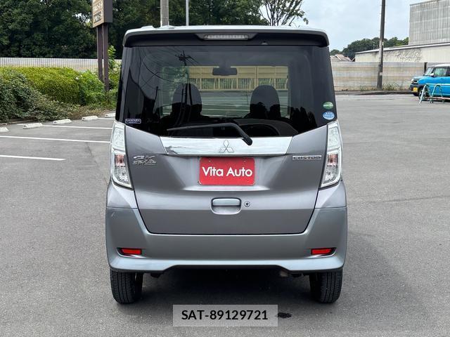 Mitsubishi EK SPACE 2018-04 8219241-10