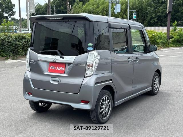 Mitsubishi EK SPACE 2018-04 8219241-12