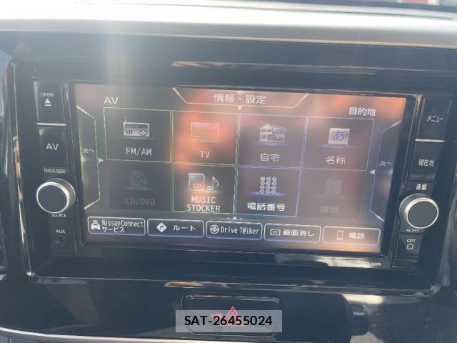 Mitsubishi EK SPACE 2019-12 8220448-11