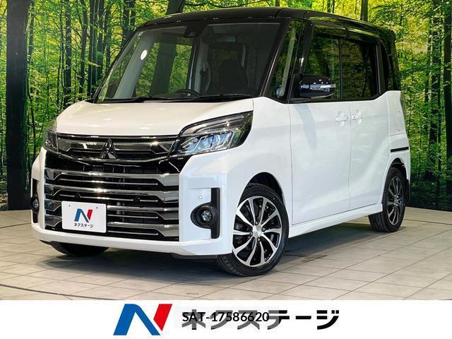 Mitsubishi EK SPACE 2019-06 8222190-0