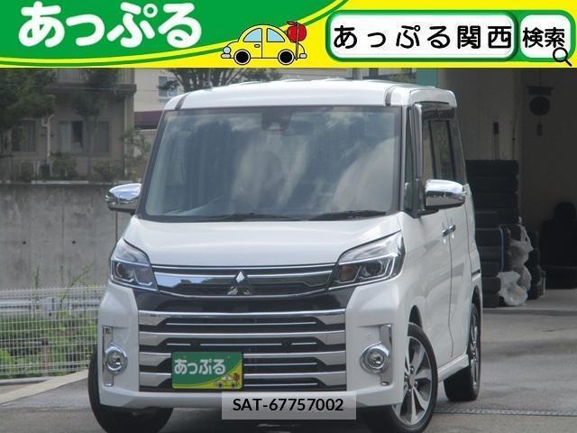 Mitsubishi EK SPACE 2020-01 8224618-0