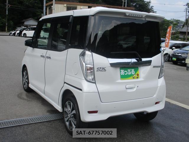 Mitsubishi EK SPACE 2020-01 8224618-10