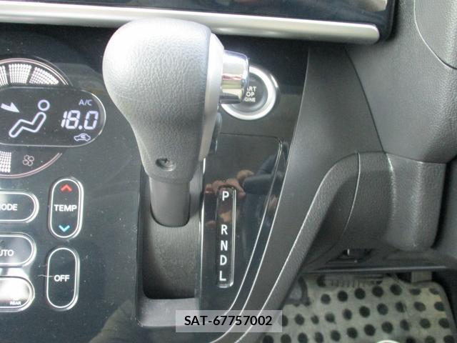 Mitsubishi EK SPACE 2020-01 8224618-13
