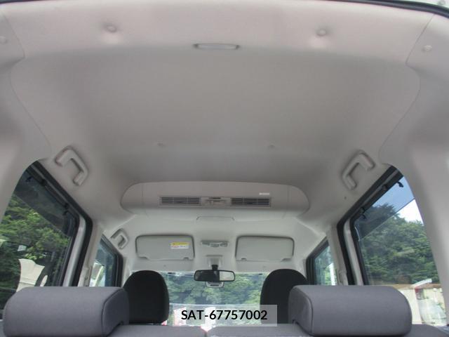 Mitsubishi EK SPACE 2020-01 8224618-14