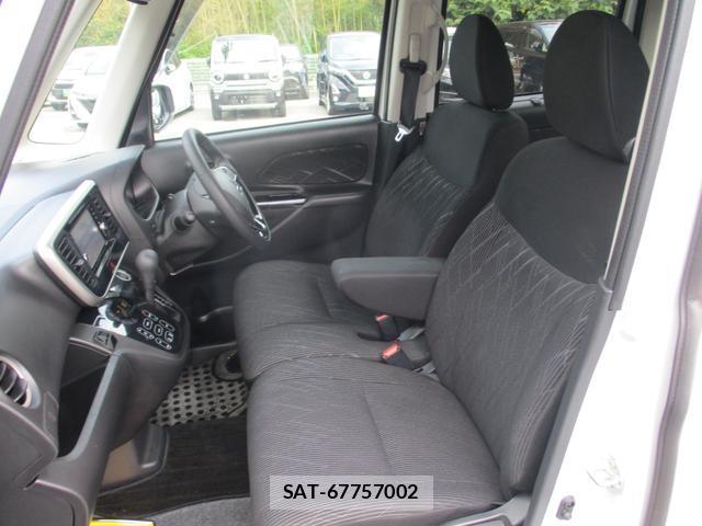 Mitsubishi EK SPACE 2020-01 8224618-15