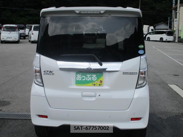 Mitsubishi EK SPACE 2020-01 8224618-2