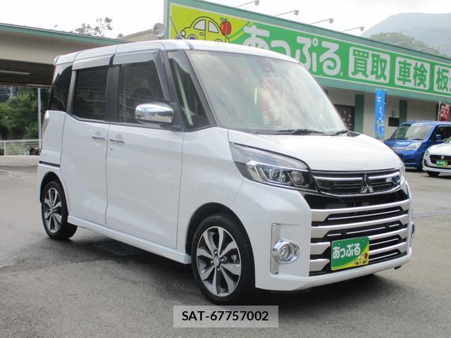 Mitsubishi EK SPACE 2020-01 8224618-5