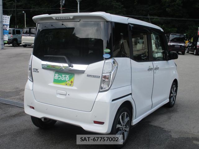 Mitsubishi EK SPACE 2020-01 8224618-7