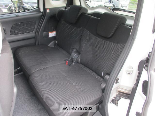 Mitsubishi EK SPACE 2020-01 8224618-9