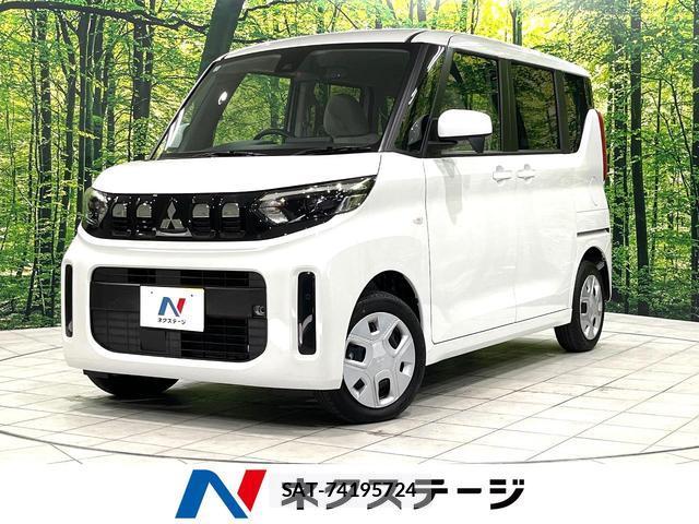 Mitsubishi EK SPACE 2025-01 8216103-0
