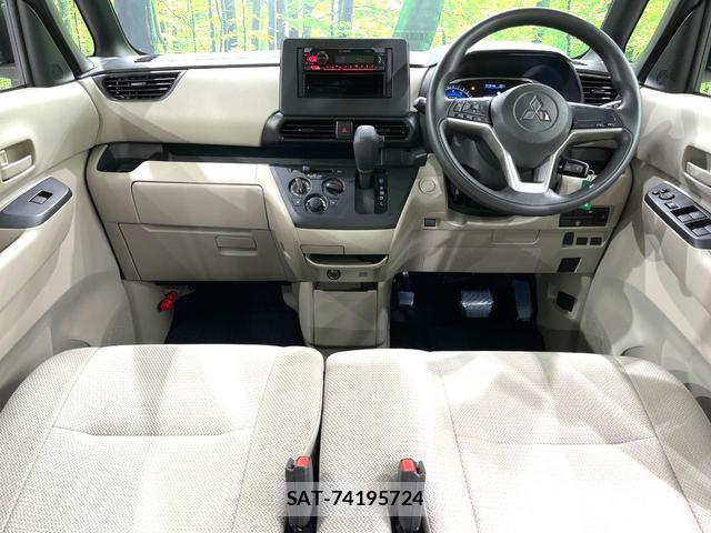Mitsubishi EK SPACE 2025-01 8216103-1