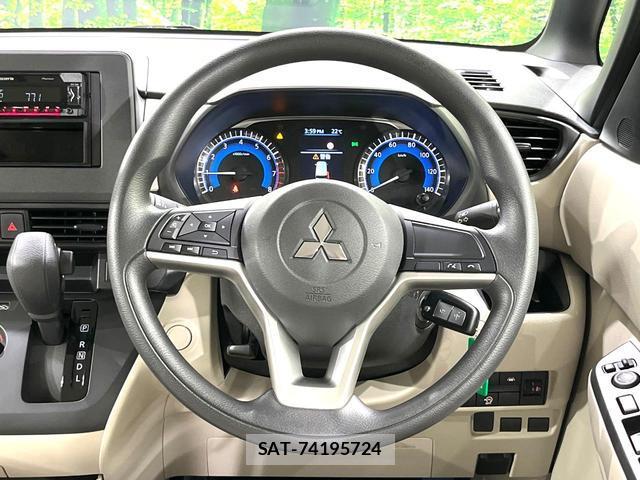 Mitsubishi EK SPACE 2025-01 8216103-10