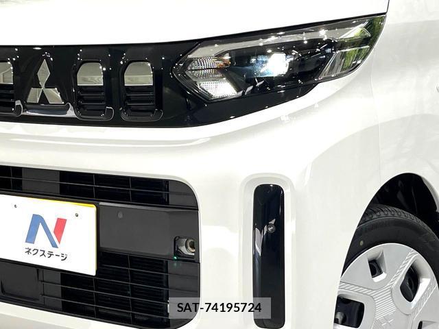 Mitsubishi EK SPACE 2025-01 8216103-11