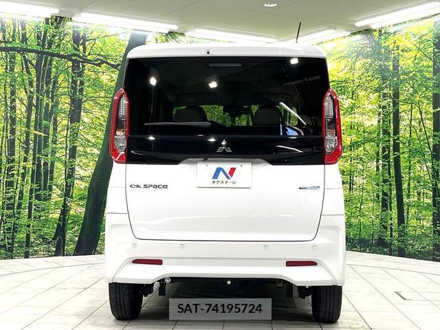 Mitsubishi EK SPACE 2025-01 8216103-14