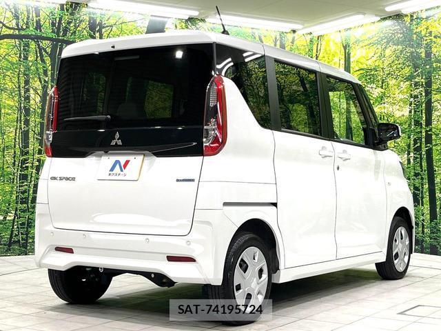 Mitsubishi EK SPACE 2025-01 8216103-16
