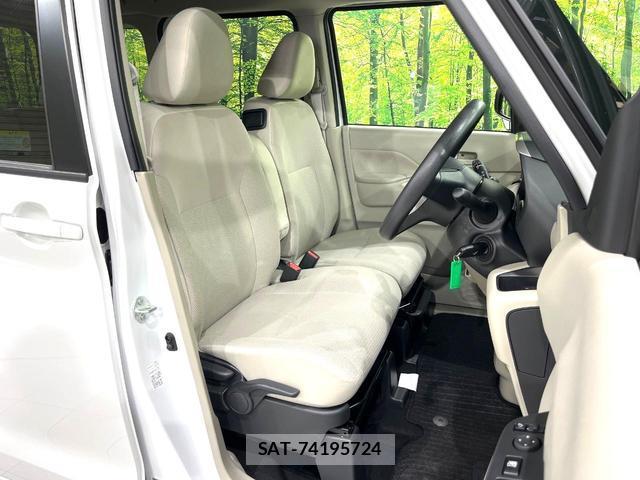 Mitsubishi EK SPACE 2025-01 8216103-7