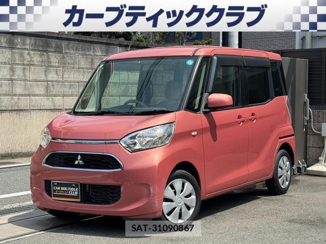 Mitsubishi EK SPACE 2017-05 8222324-0