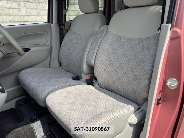 Mitsubishi EK SPACE 2017-05 8222324-11