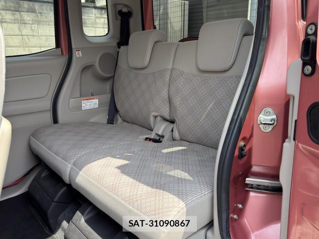 Mitsubishi EK SPACE 2017-05 8222324-14