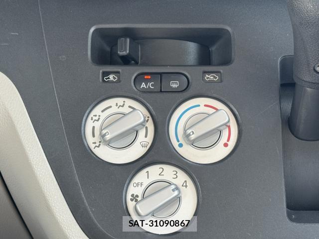 Mitsubishi EK SPACE 2017-05 8222324-19