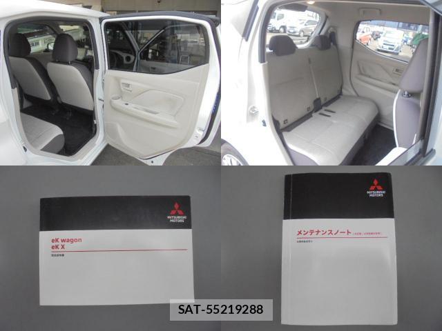 Mitsubishi EK WAGON 2021-04 8217093-11