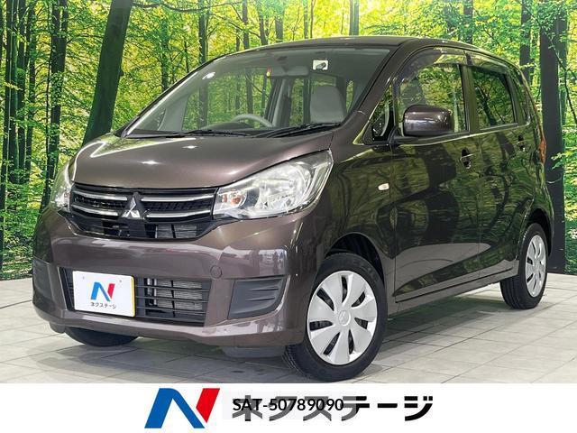 Mitsubishi EK WAGON 2017-09 8218713-0