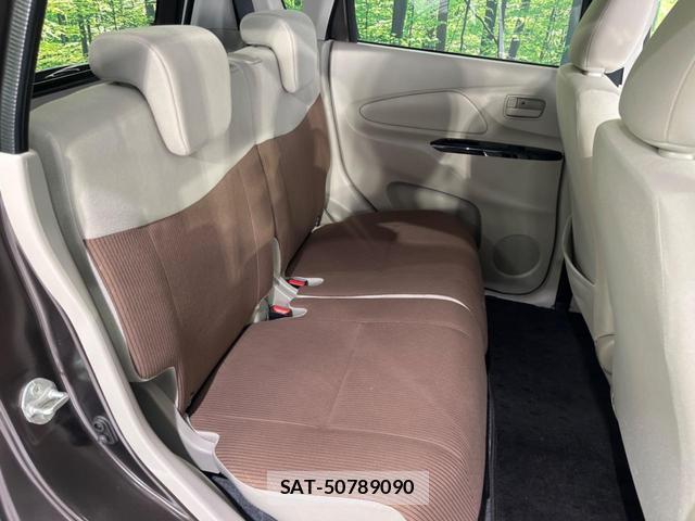 Mitsubishi EK WAGON 2017-09 8218713-8