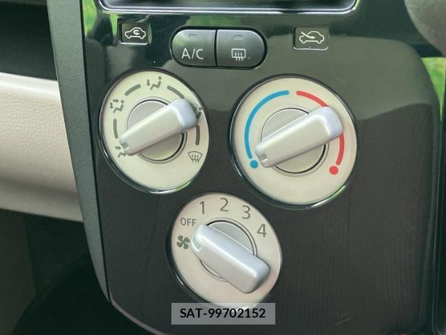 Mitsubishi EK WAGON 2017-11 8218917-11