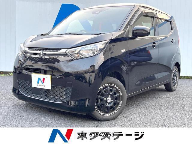 Mitsubishi EK WAGON 2022-12 8219192-0