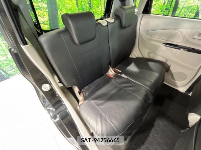 Mitsubishi EK WAGON 2017-11 8219696-8