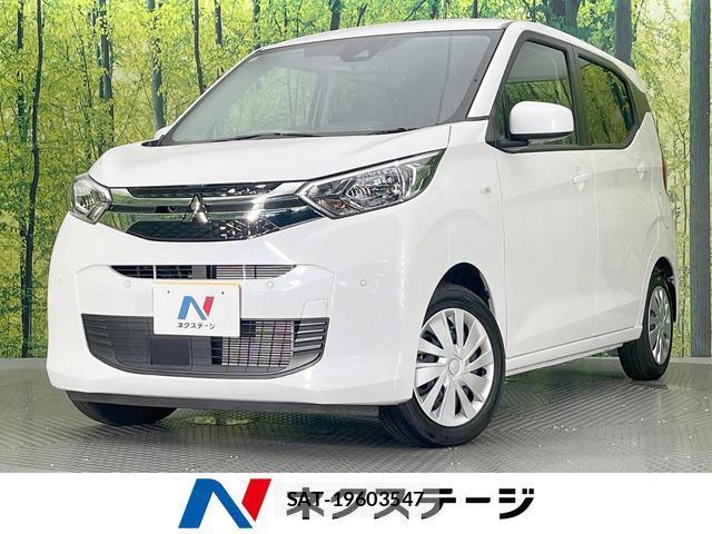 Mitsubishi EK WAGON 2025-01 8220102-0