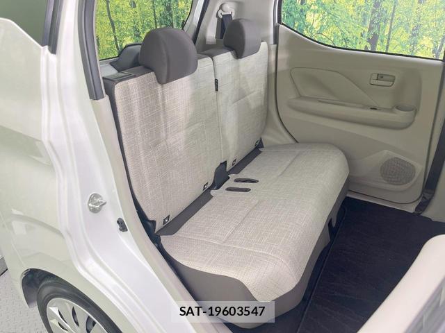 Mitsubishi EK WAGON 2025-01 8220102-8