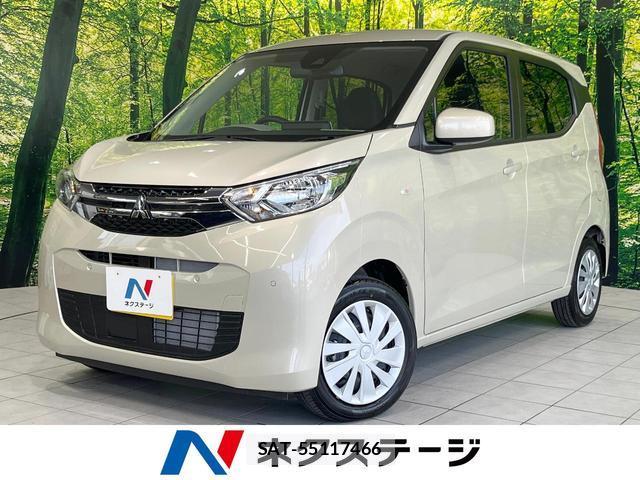 Mitsubishi EK WAGON 2025-02 8220210-0