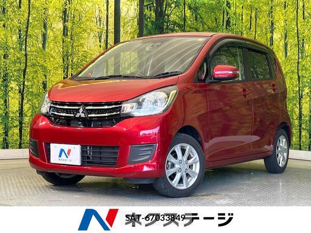 Mitsubishi EK WAGON 2016-08 8220509-0
