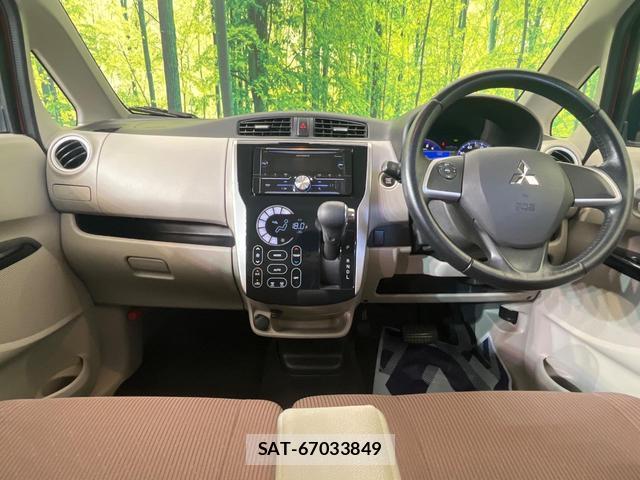 Mitsubishi EK WAGON 2016-08 8220509-1