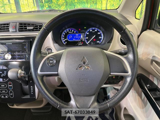 Mitsubishi EK WAGON 2016-08 8220509-10