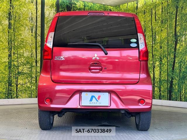 Mitsubishi EK WAGON 2016-08 8220509-14