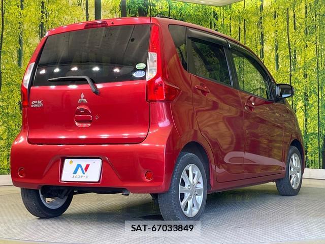 Mitsubishi EK WAGON 2016-08 8220509-16