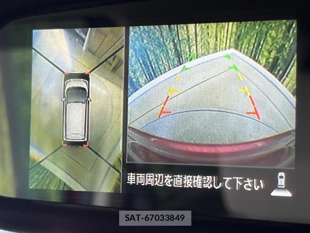 Mitsubishi EK WAGON 2016-08 8220509-2