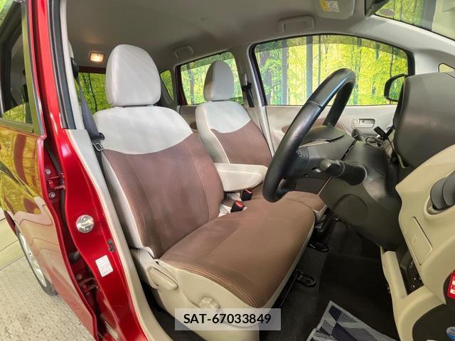 Mitsubishi EK WAGON 2016-08 8220509-7