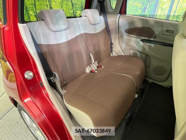 Mitsubishi EK WAGON 2016-08 8220509-8