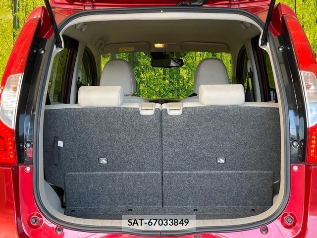 Mitsubishi EK WAGON 2016-08 8220509-9